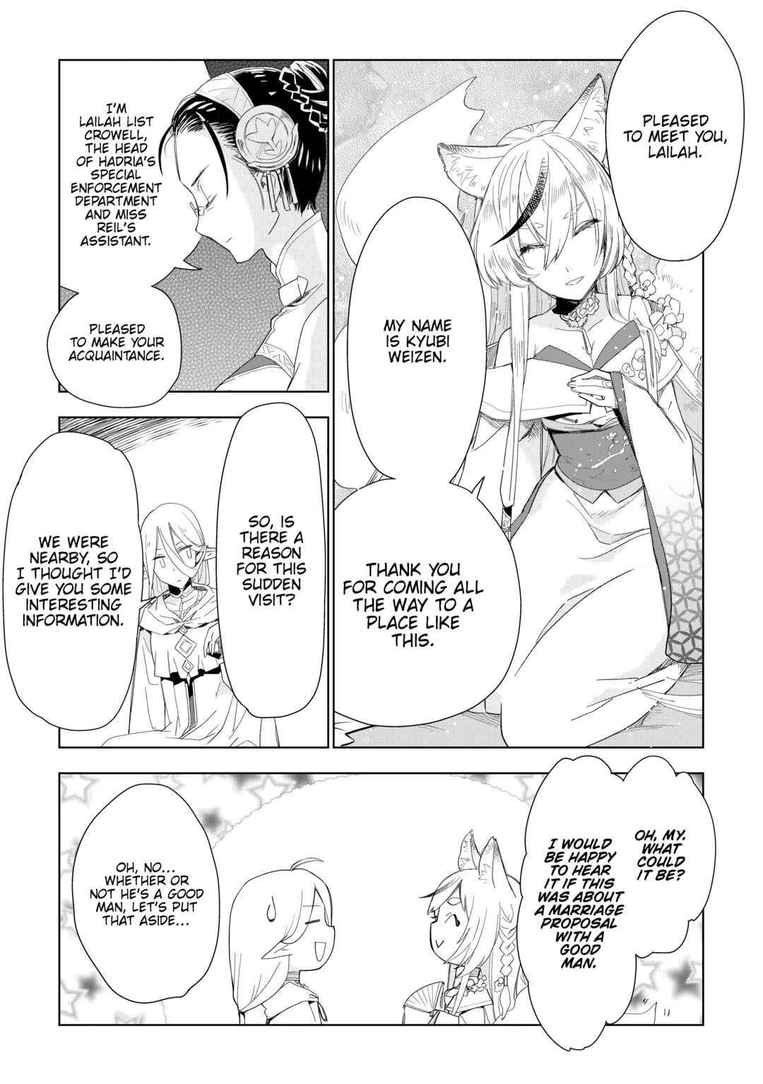 Jui-san no Oshigoto in Isekai Chapter 52 13